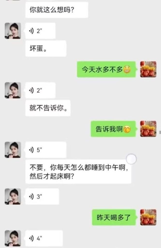 湖南长沙车友群出轨事件 孕妇发现老公约炮女群友 怒曝性爱视频供全网欣赏 7 湖南长沙车友群出轨事件 孕妇发现老公约炮女群友 怒曝性爱视频供全网欣赏 7