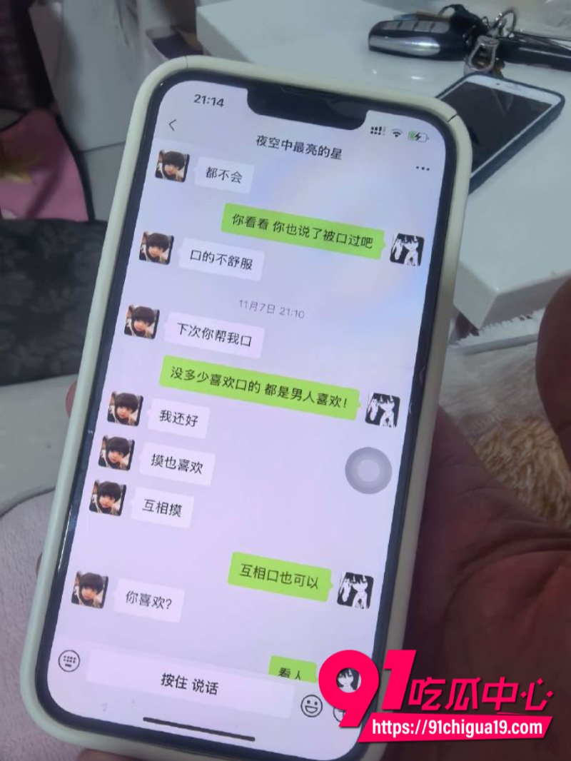 江苏广电常州分公司站长程剑宇37