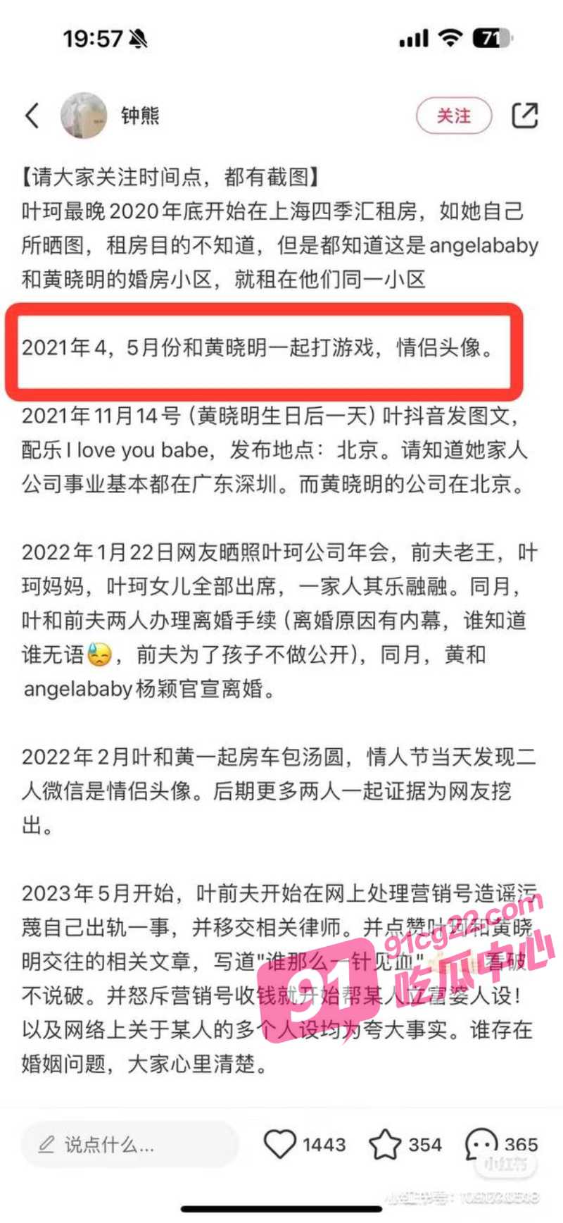 9_W_800px.jpg