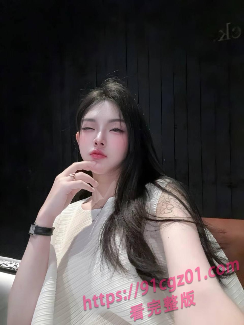 黄丽娜 3