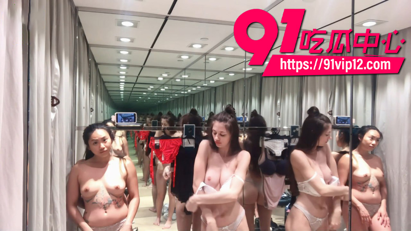 混血模特试内衣视频7