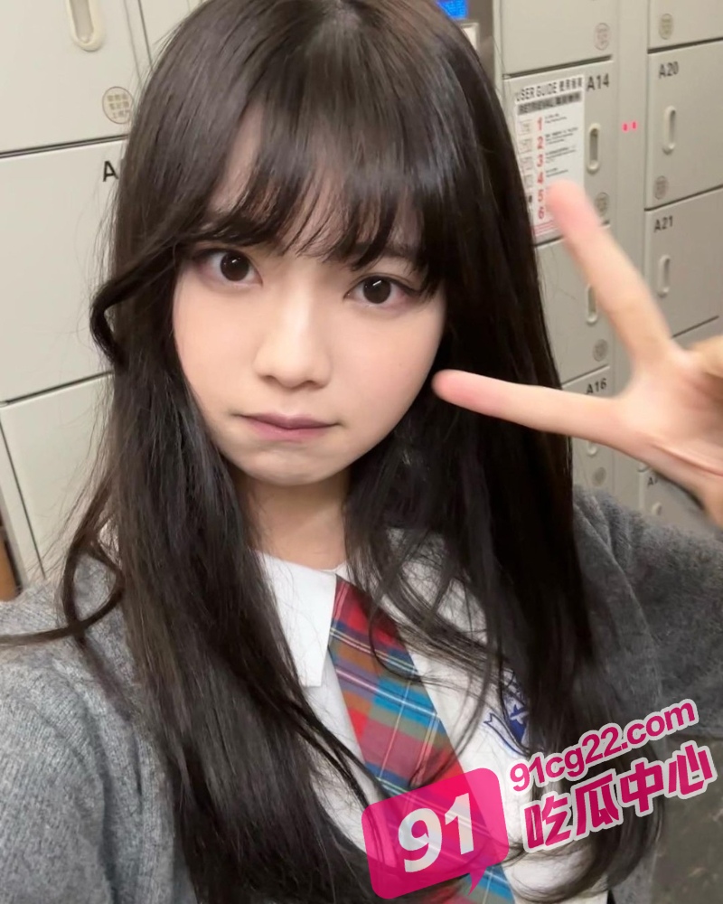miumiu__au_341144826_1273610673267895_7750787905777502207_n_W_800px.jpg