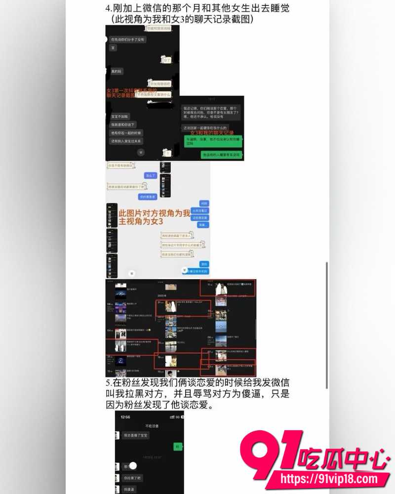 抖音网红不吃汉堡 2 抖音网红不吃汉堡 2