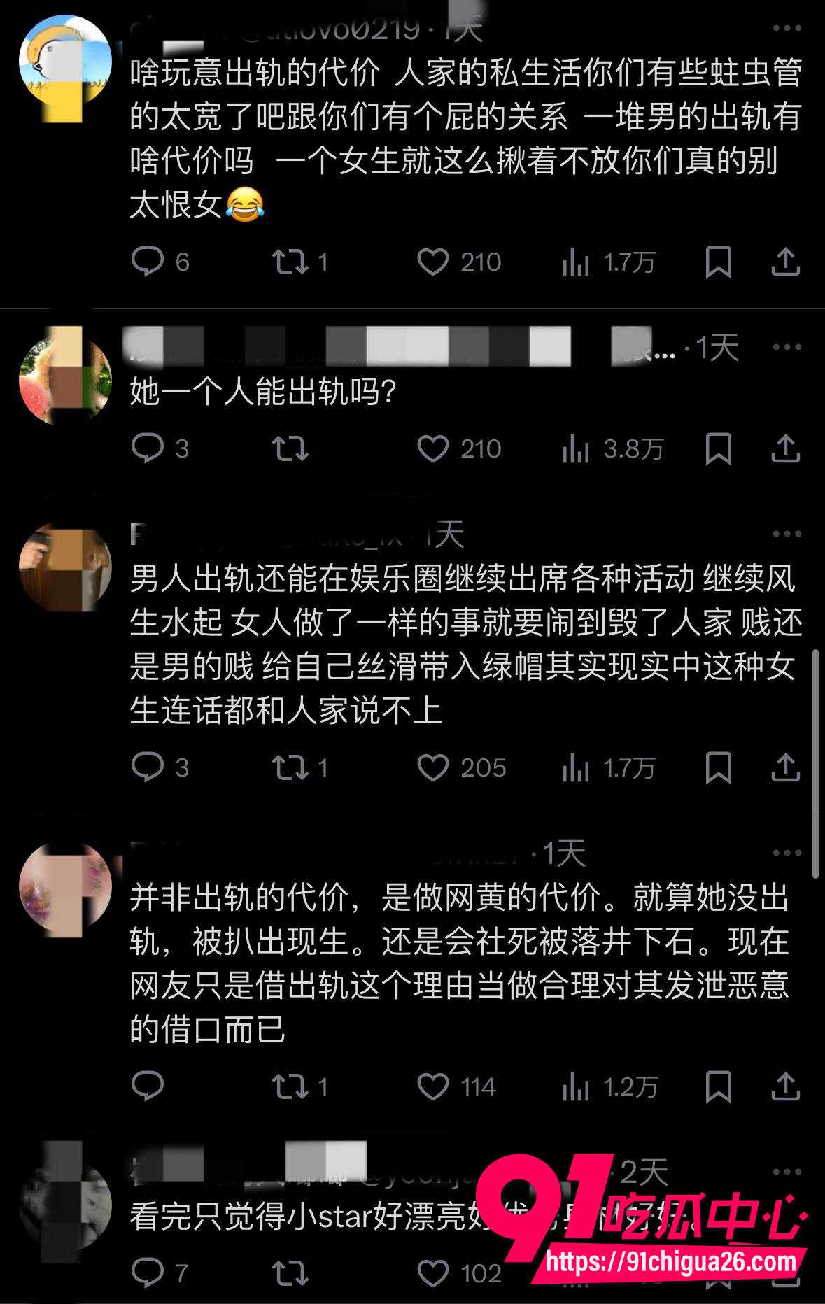 长江师范宪法女神李林恩20 长江师范宪法女神李林恩20