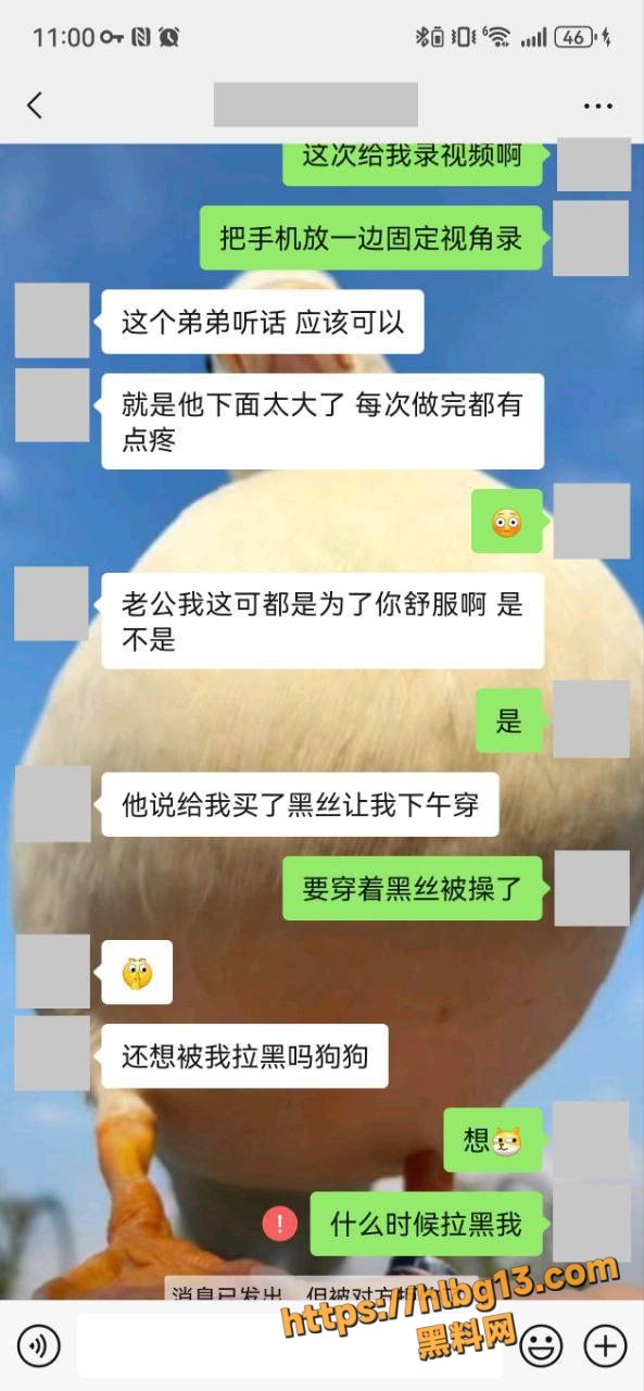推特小熊戴绿帽呀 新片速递 最屈辱时刻之媳妇被单男小兄弟内射还给他们买紧急避孕药！