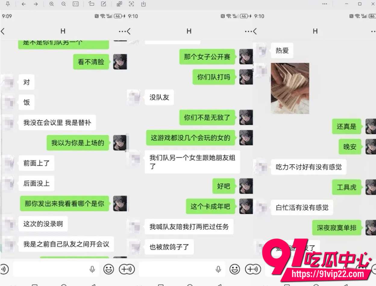 od妹1 od妹1