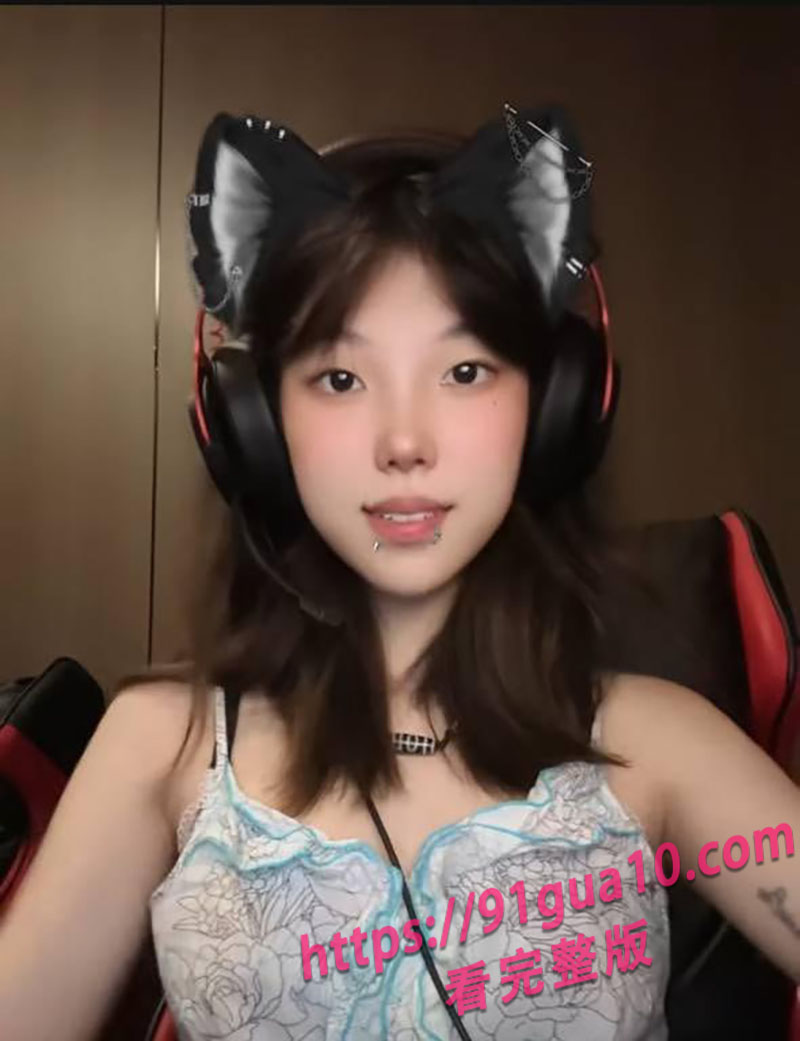 湖南软件职业技术学院渣女李思瑾！被男友流出视频全校曝光