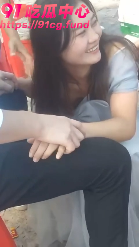 警报！你的伴娘女友正在被婚闹猥亵 请及时出击！
