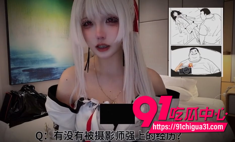 阿薰kaOri自爆被男同学威胁8 阿薰kaOri自爆被男同学威胁8