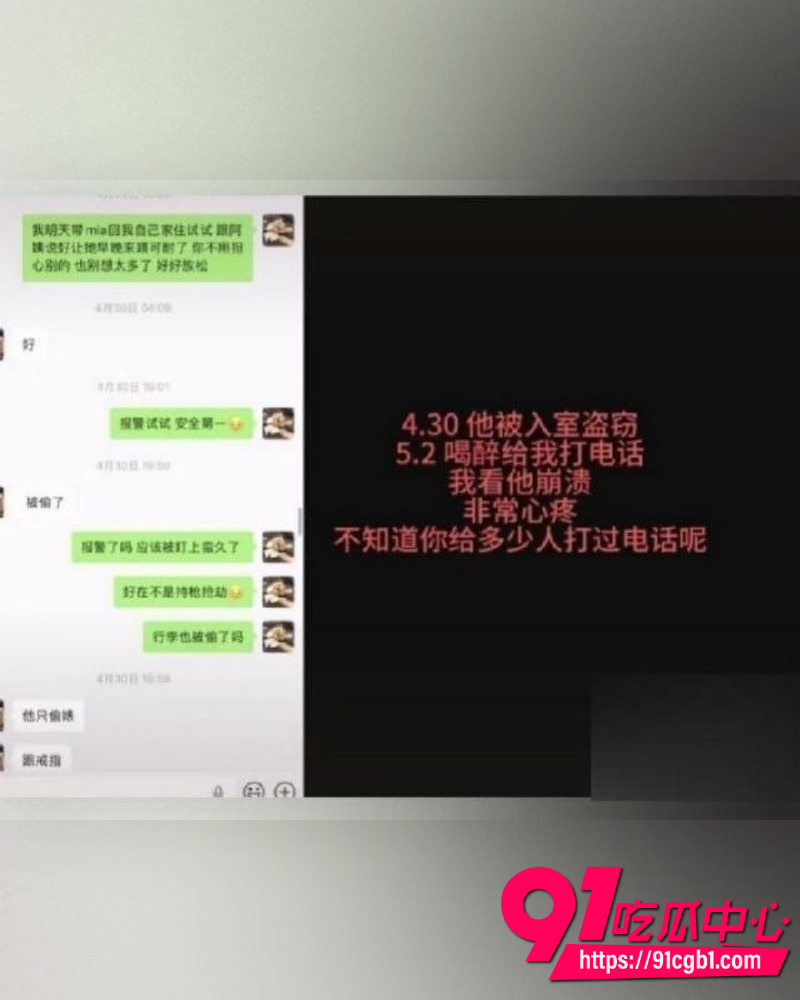 抖音百万粉女网红ranran 26 抖音百万粉女网红ranran 26