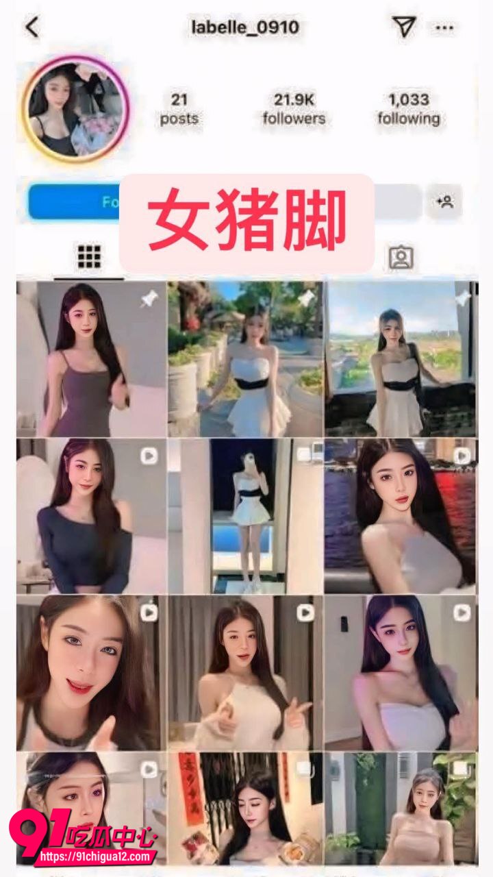 理发师啊Sean顾客做爱2