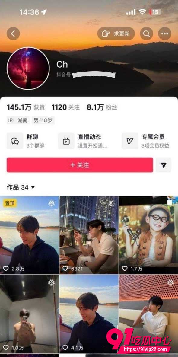 车昌昊3