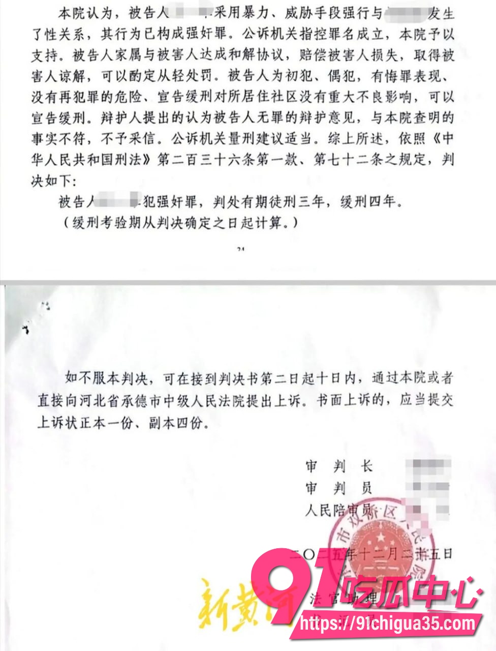 王明27