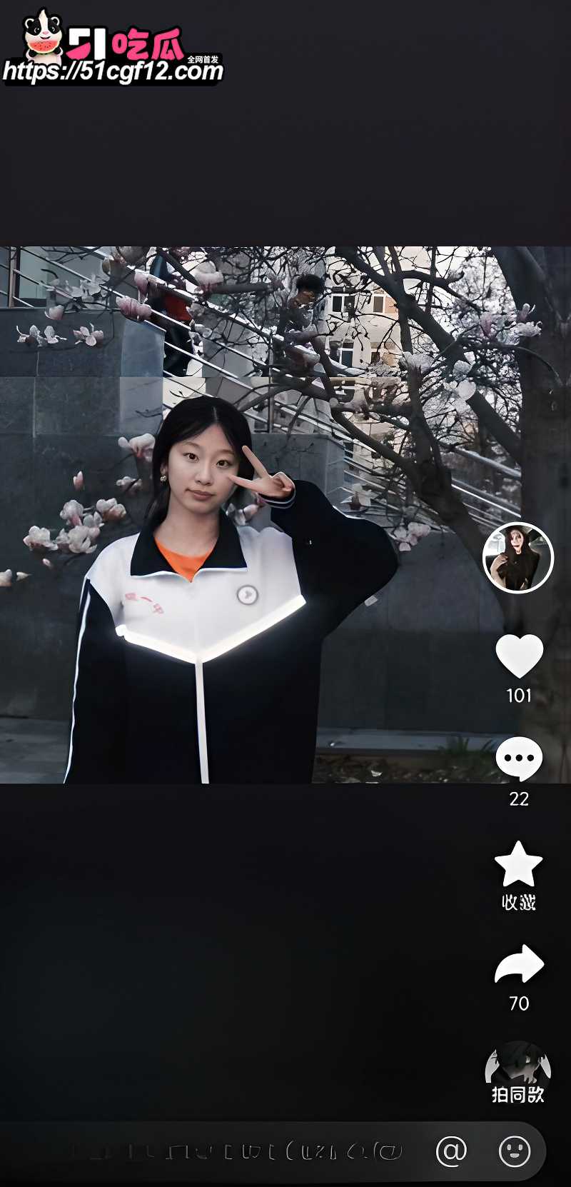 内蒙古农业大学 吴思淼 6