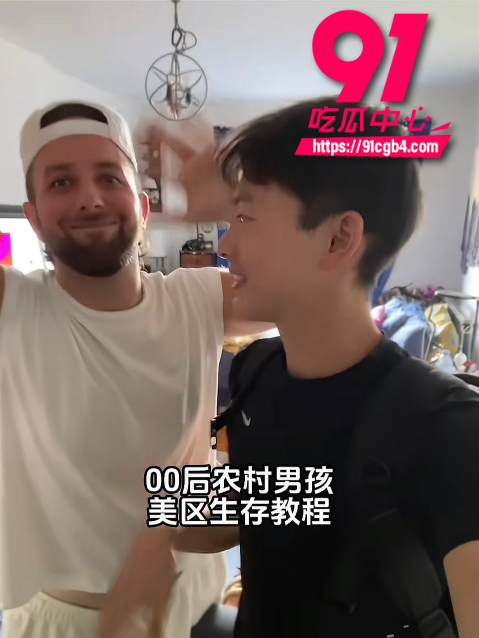 渡柏溪 12