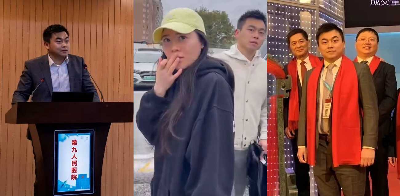 上海许律师带空姐小三产检遇见妻子 7分钟现场视频以及偷情出轨视频曝光！