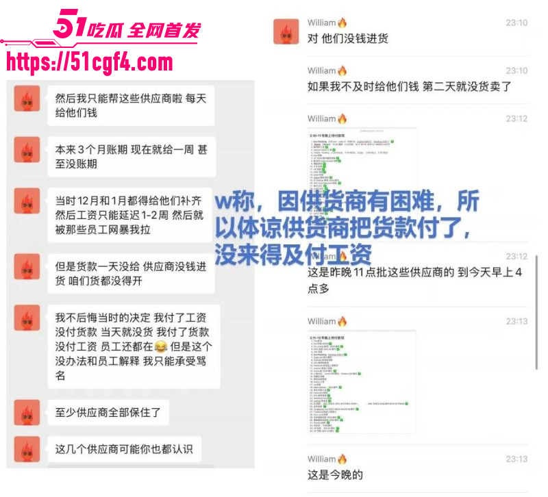 澳洲悉尼William快餐店老板女厕偷拍06 澳洲悉尼William快餐店老板女厕偷拍06
