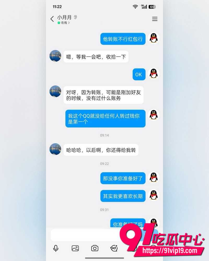 大肚男 10