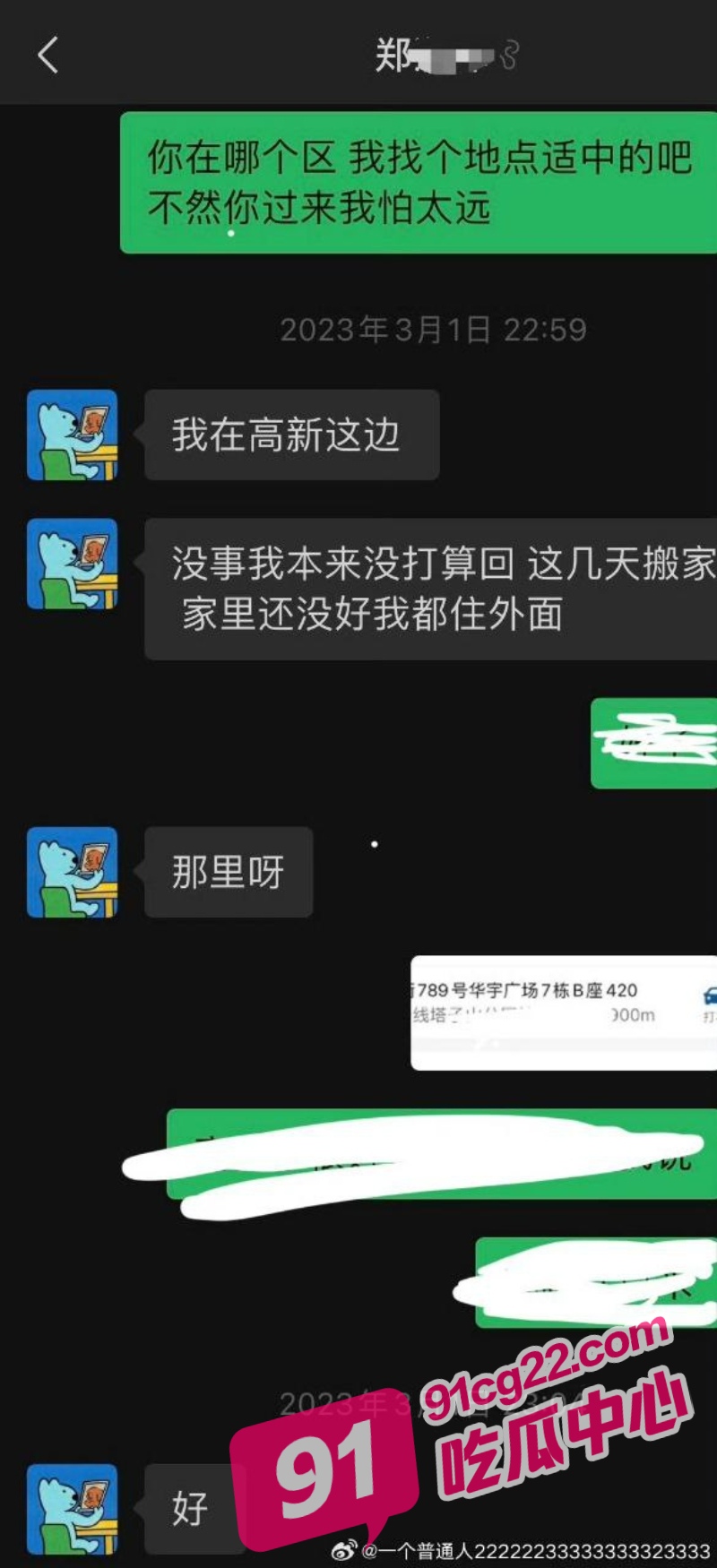13_W_800px.jpg