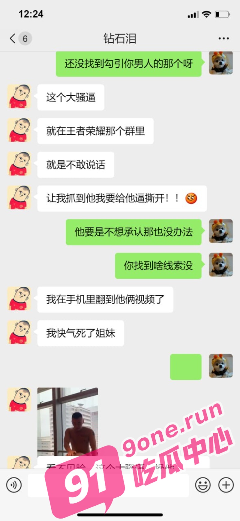 A_3.jpg