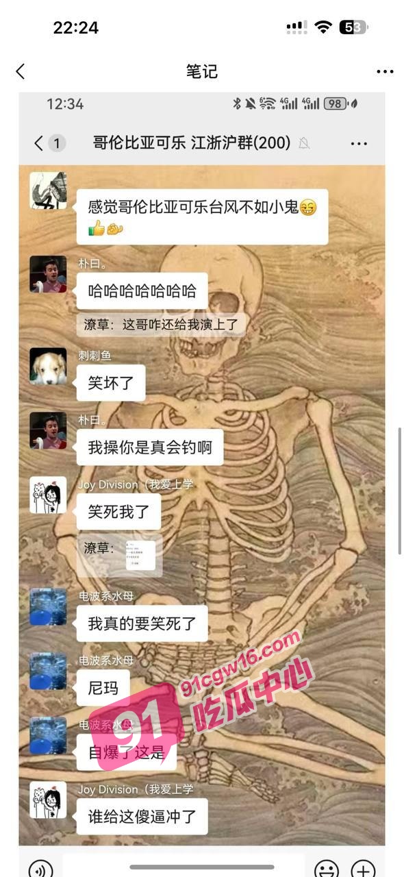 A_6.jpg