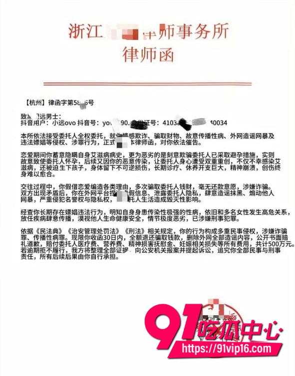 河南约炮大神小远ovo9 河南约炮大神小远ovo9