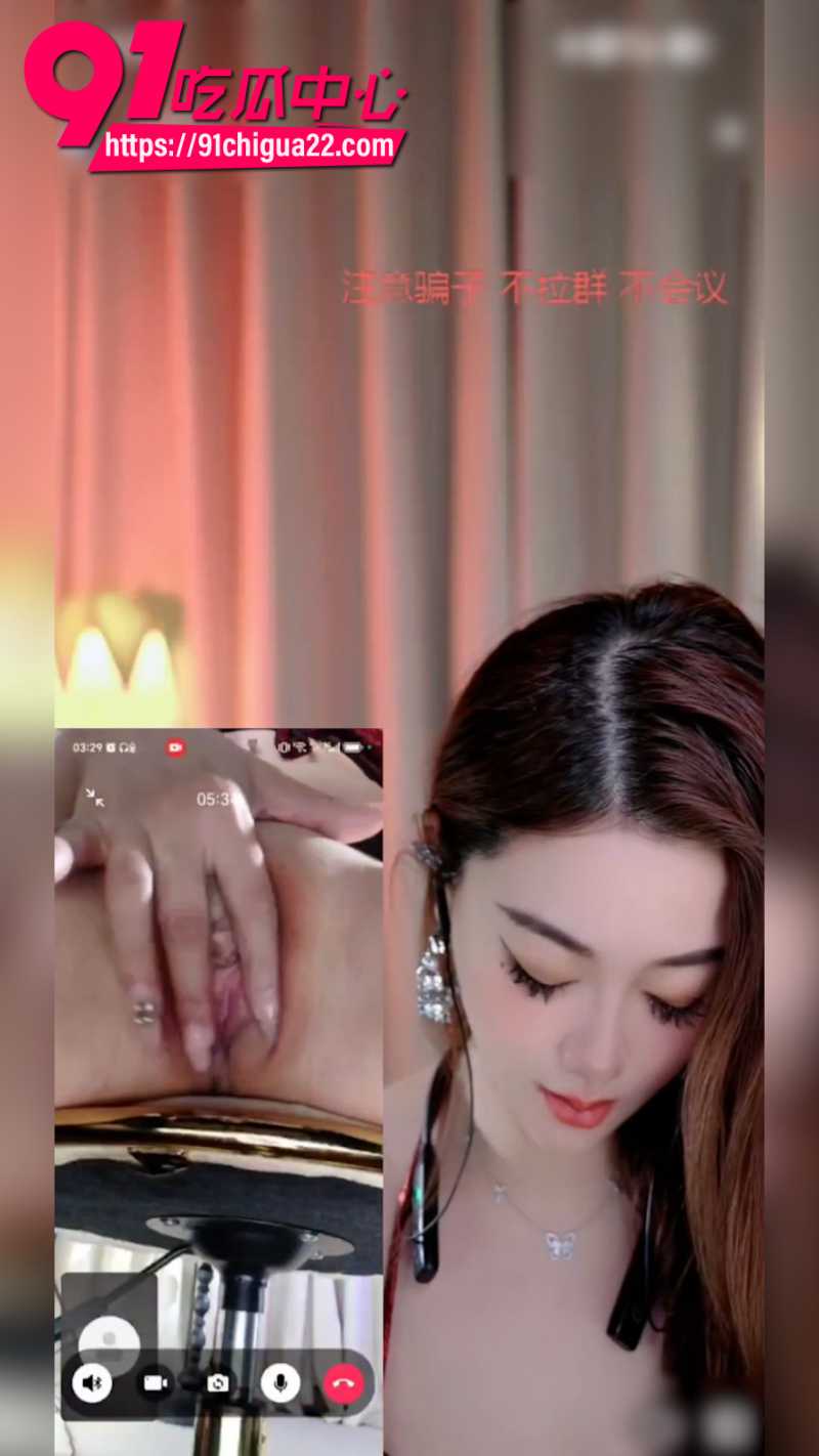 花椒女主播小美baby双视角直播大秀3