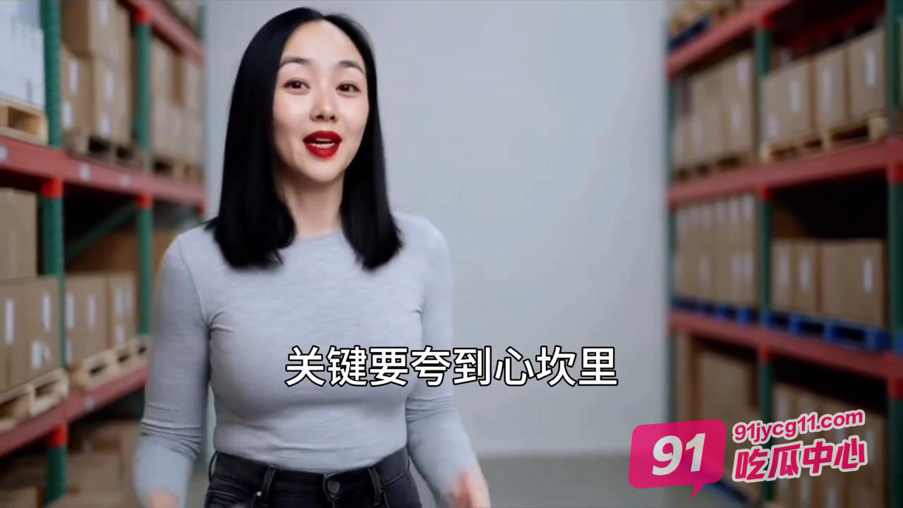 性爱小课堂开课啦 喜欢少妇无法入门？教你三招搞定她！ 配图2