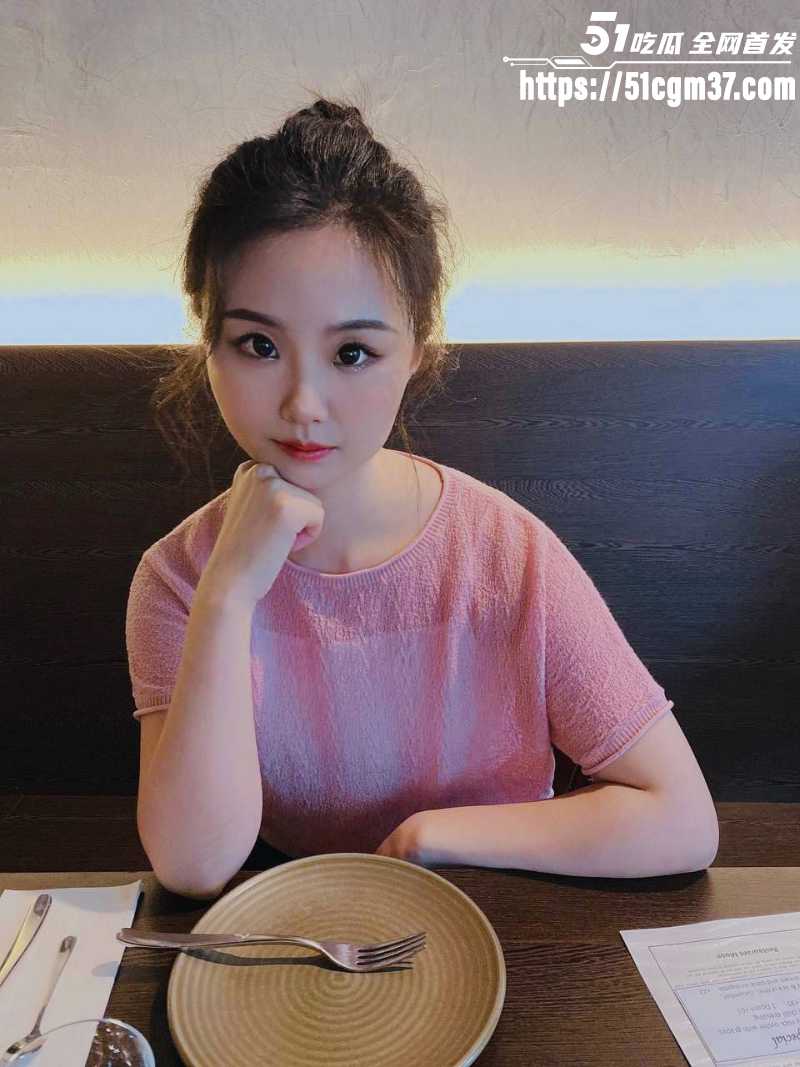 网红情侣 冰冻大狗 声讨男友聊骚多名女孩 9