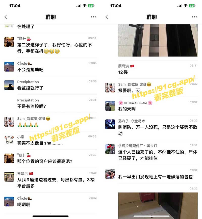 未命名4