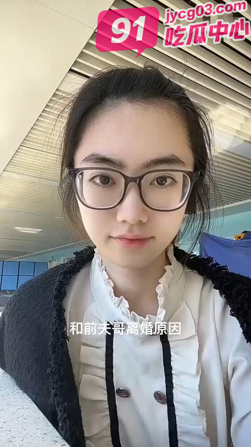 丈夫逼妻子在他人面前裸体！离婚后被扒是绿帽控！ 配图