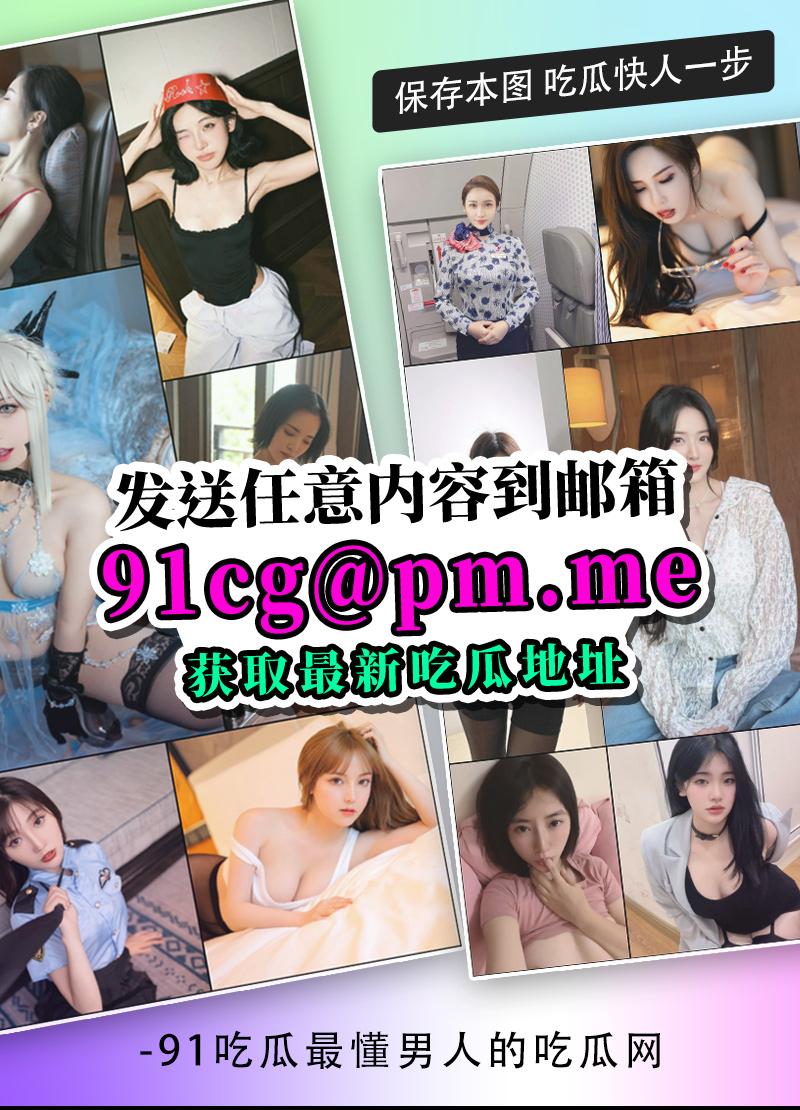 红雨徒弟小乔妹妹霸凌砍人事件 全程视频爆出 配图6