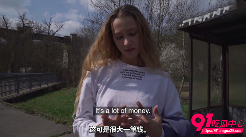 捷克街头搭讪 1