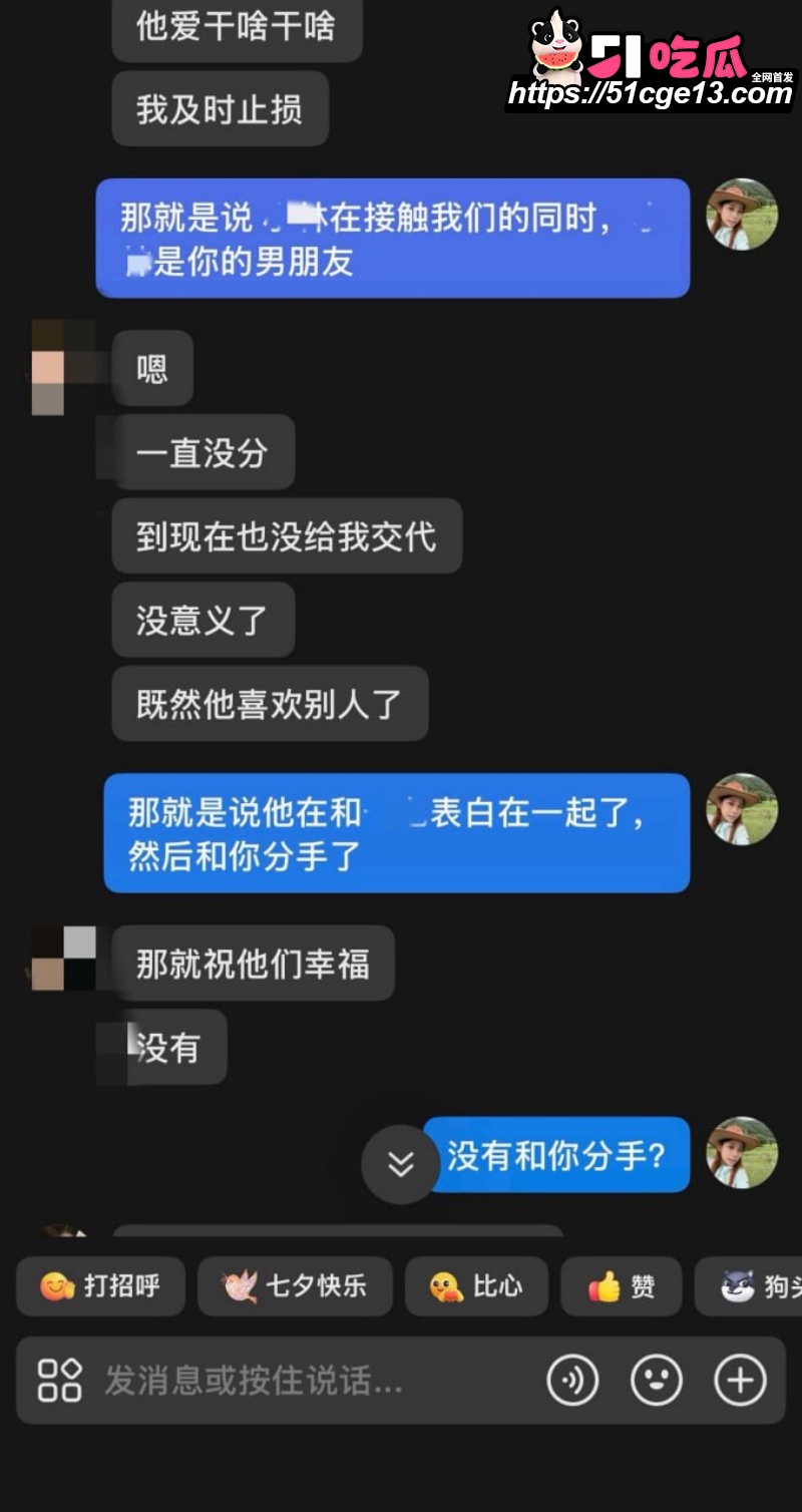 林浩然 12 林浩然 12
