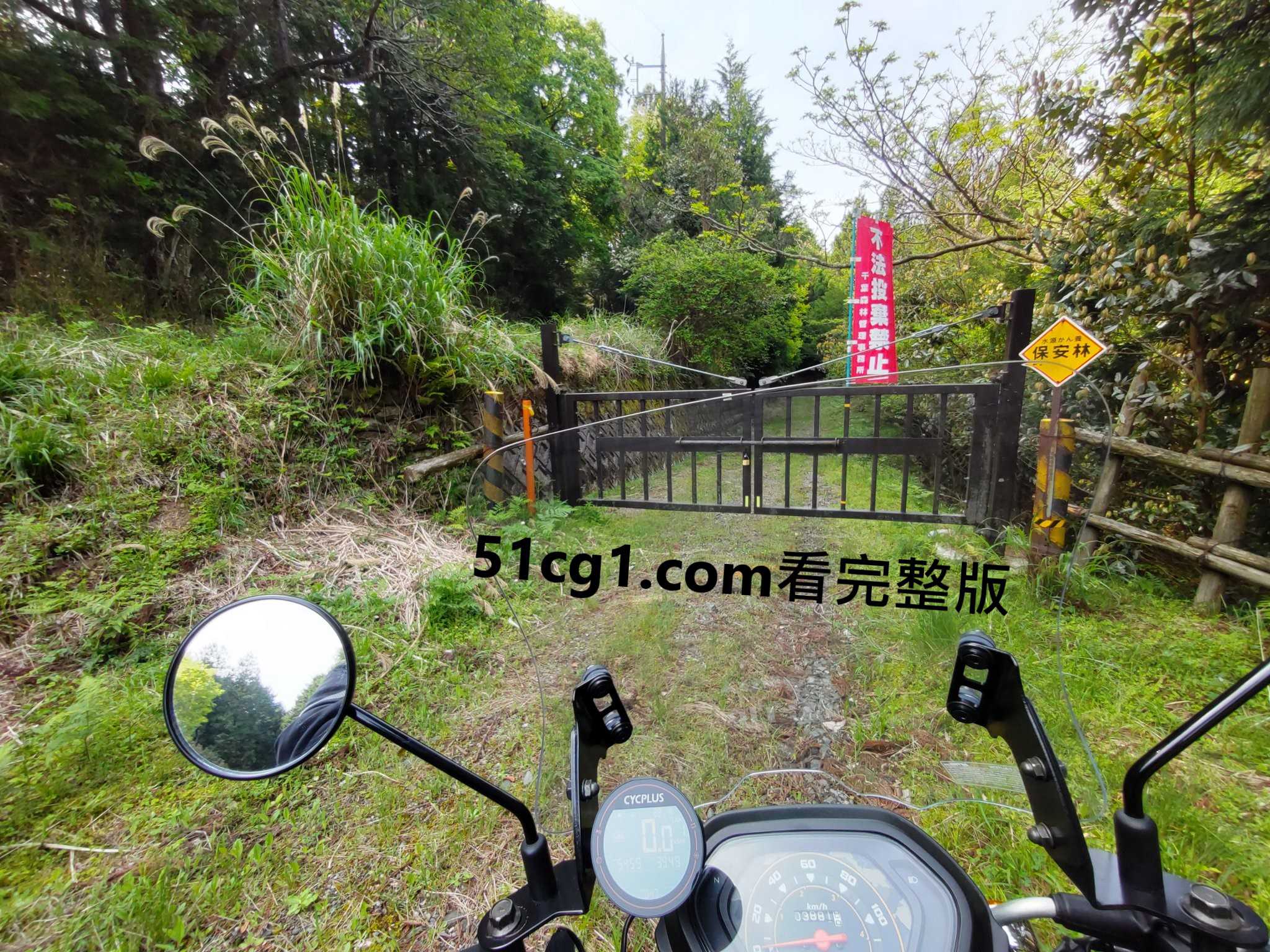 《機車騎士的兜風驚魂》07.jpg