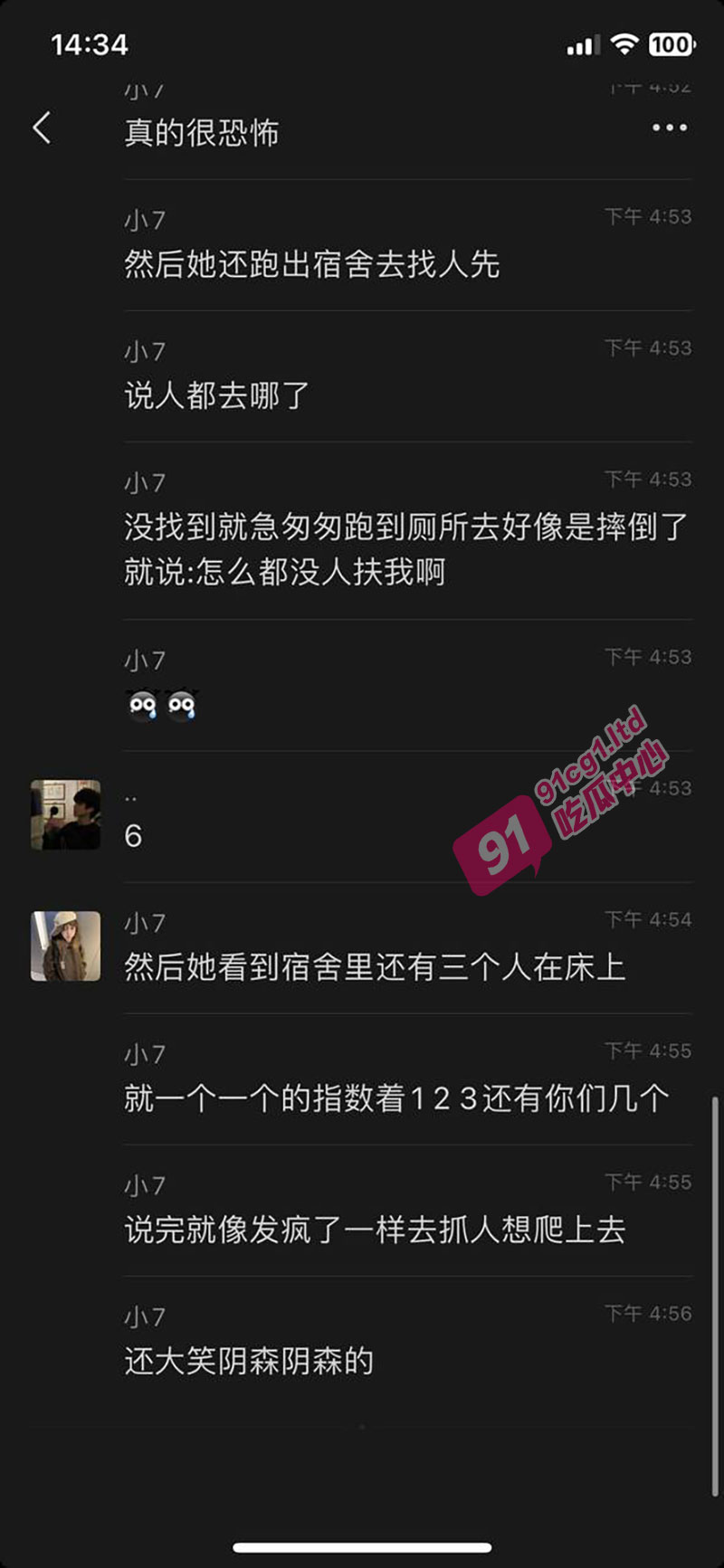 010.jpg