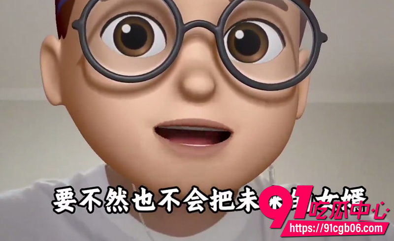 7陕西跳河新郎事件后续 2