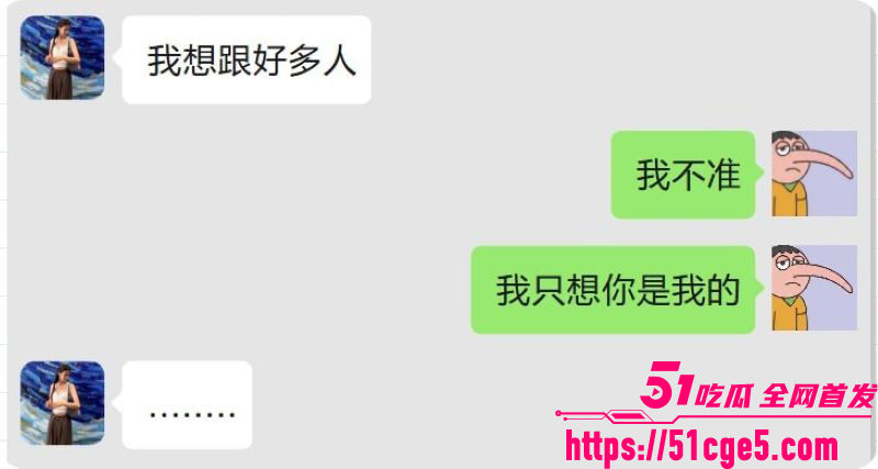 昆明东川准新娘发请帖当晚睡群友 26 昆明东川准新娘发请帖当晚睡群友 26