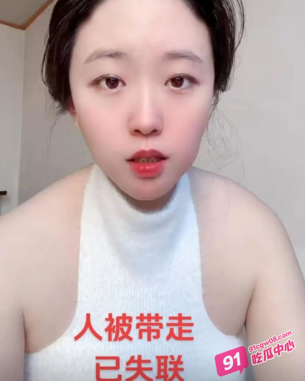 李宜雪事件全过程！抖音网红李宜雪自称遭辅警猥亵 网友报警完整版录音流出