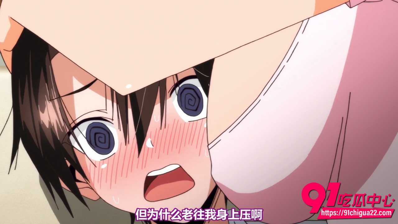 少女突击第1集3