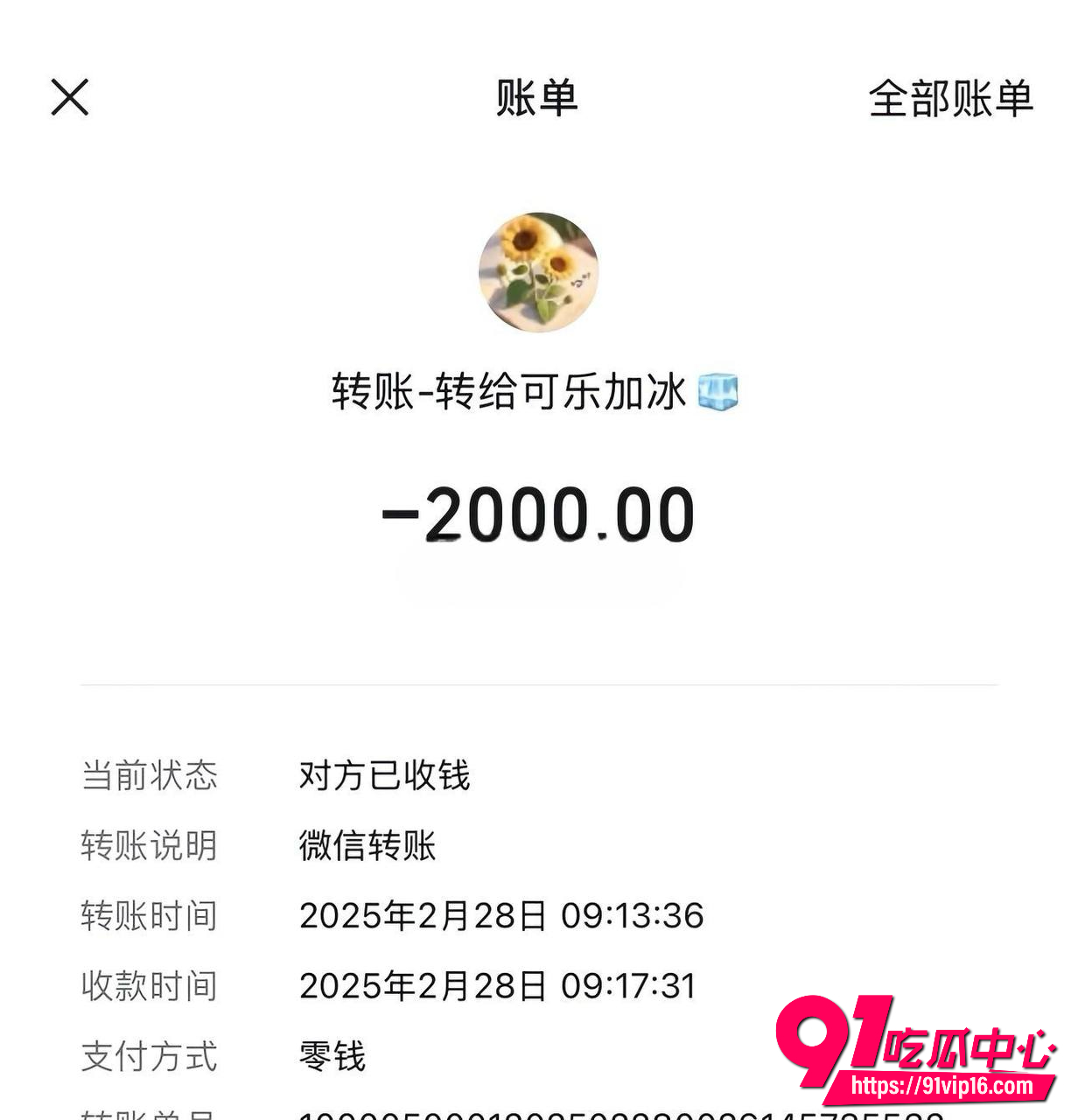 吉林一汽总医院儿科护士15 吉林一汽总医院儿科护士15