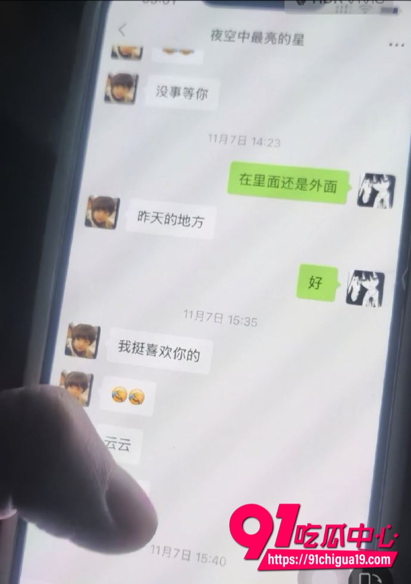 江苏广电常州分公司站长程剑宇15