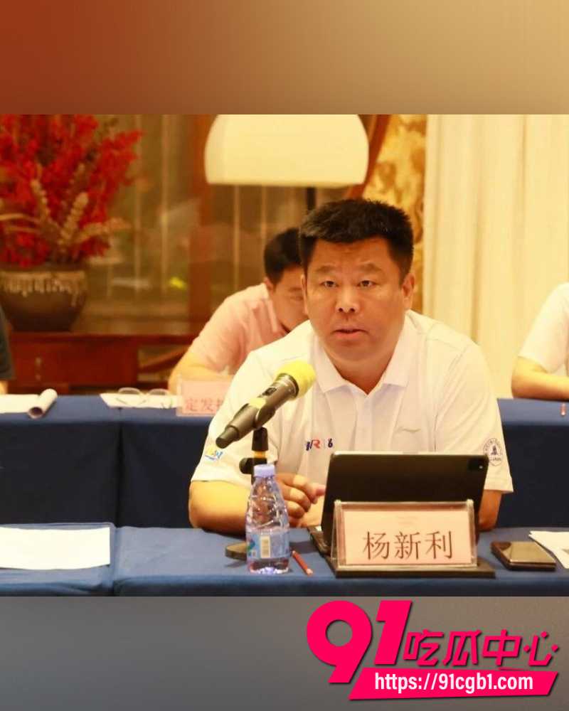 韩国足协曝光2012年性招待丑闻 22