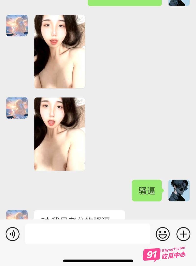 广东师范大学陈嘉琦线下约网友！被领到宾馆疯狂后入！ 配图