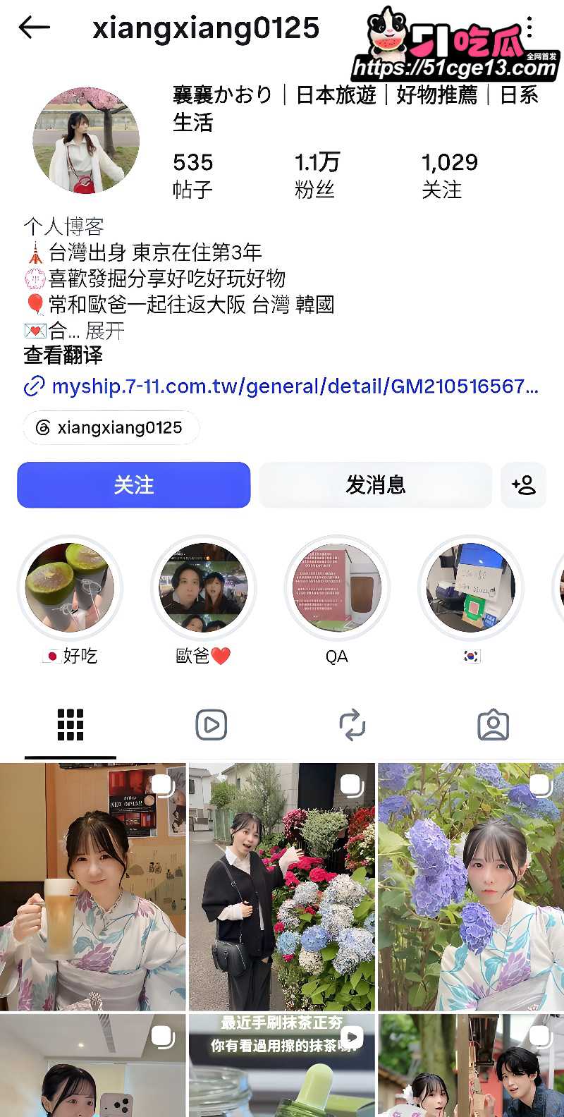高颜值旅行博主 襄襄 早期性爱私拍 深喉口交吞吐肉棒 无套狂操嫩穴淫叫不止