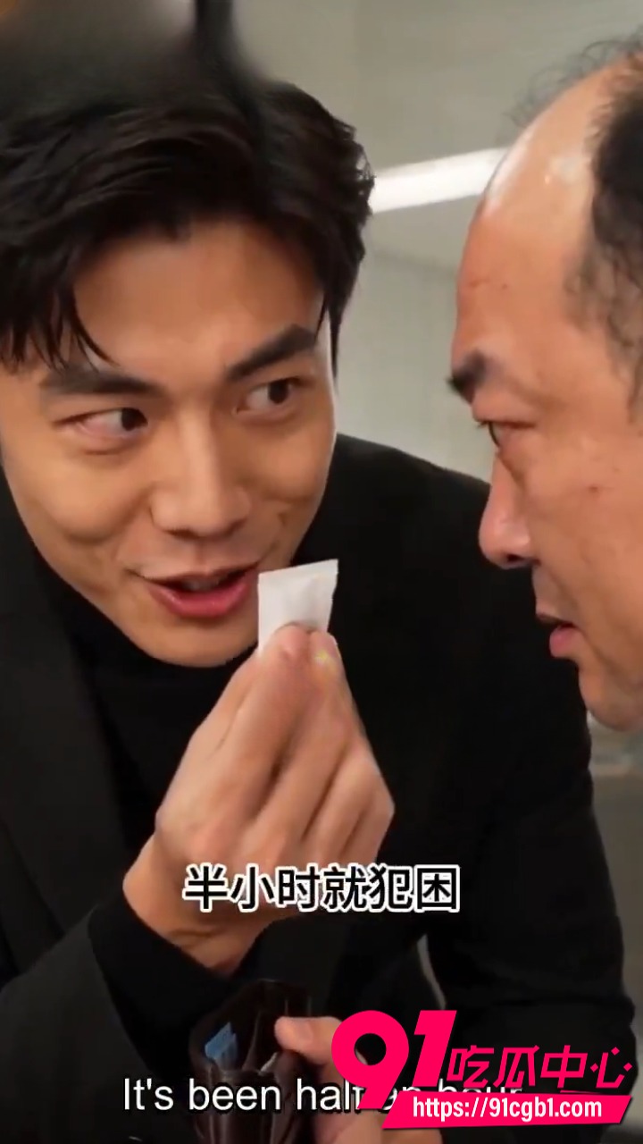 AI成人短剧被潜规则的女孩4 AI成人短剧被潜规则的女孩4