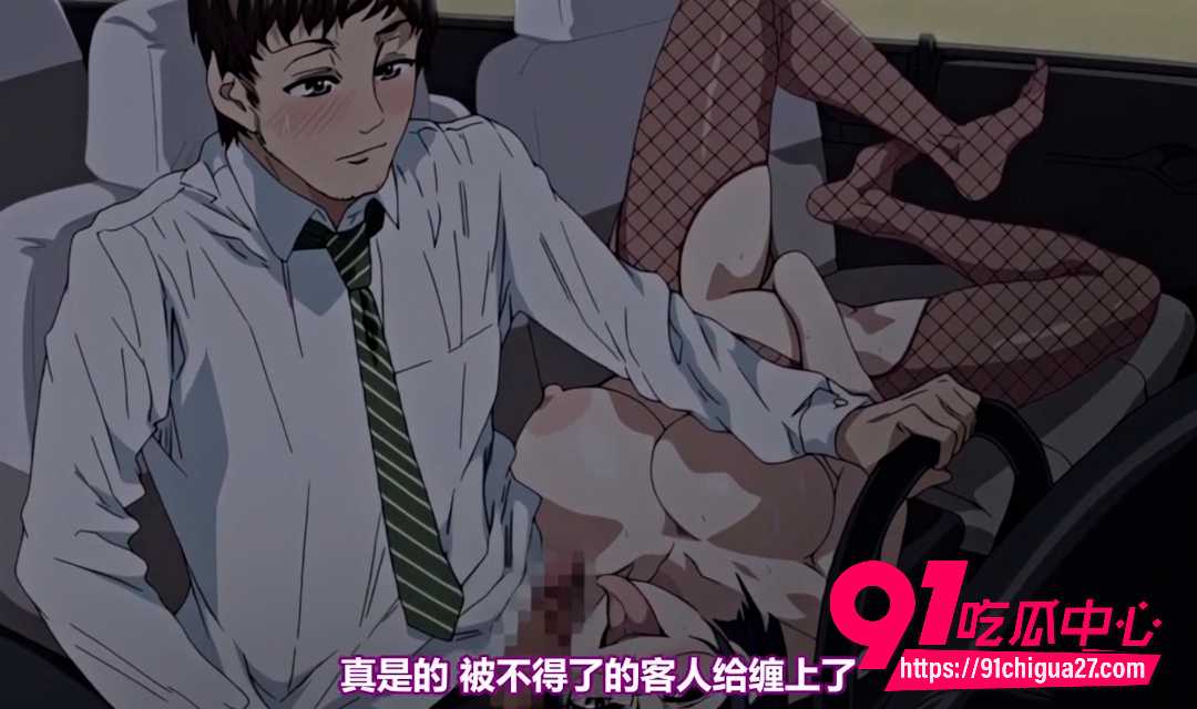 枪间胡桃的遗传基因12