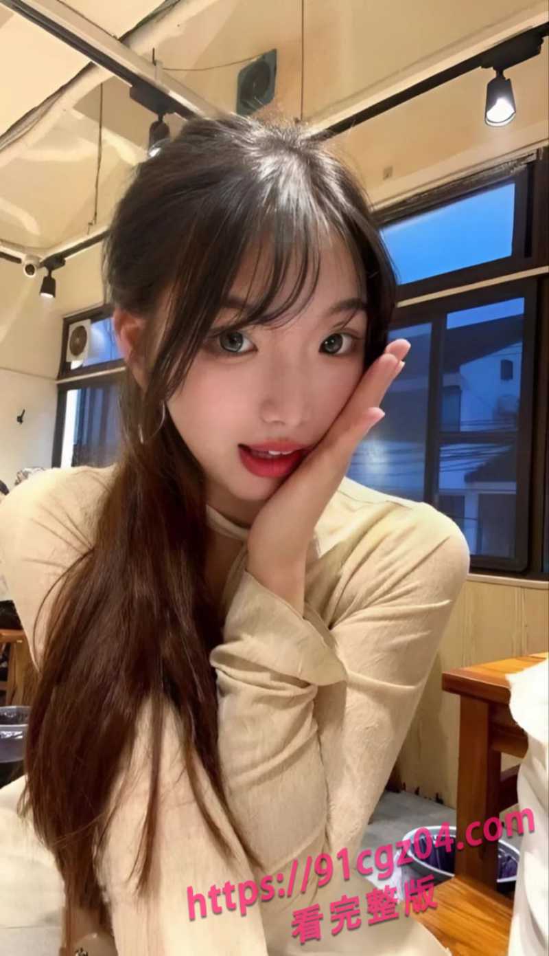 高颜值女校花竟然如此反差！出卖肉体替父还债 被中年大叔调教成泄欲工具