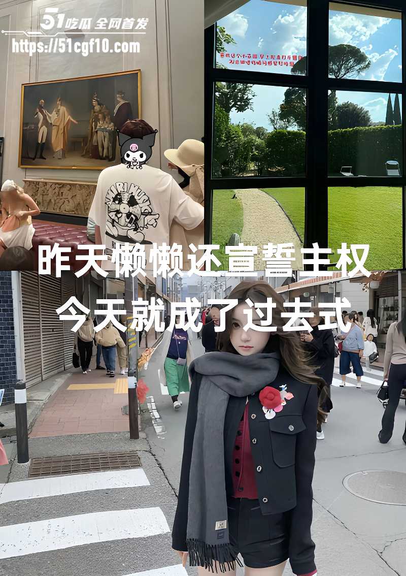 富二代 王思聪 9