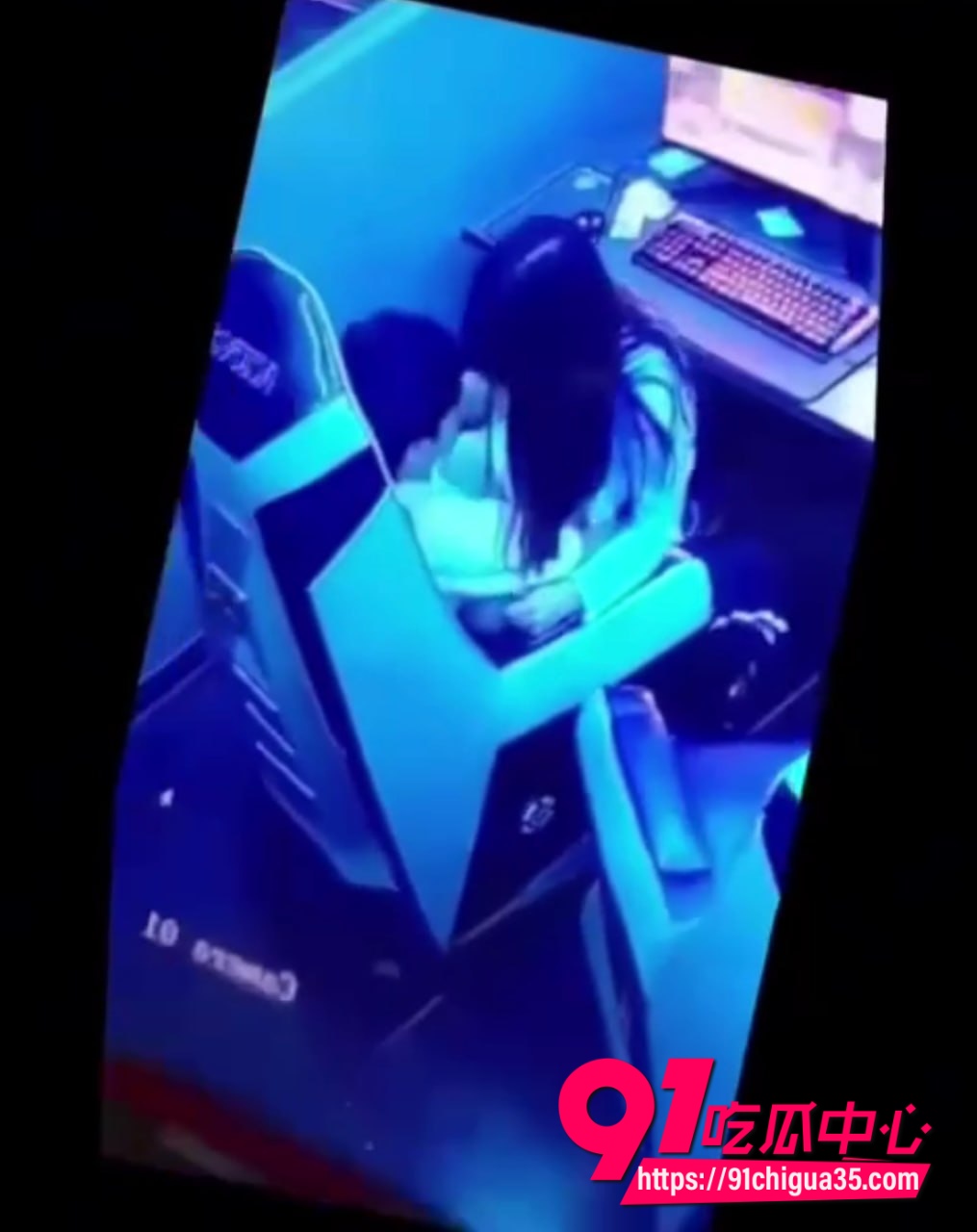 情侣网吧做爱视频3